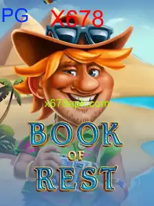 BookofRest